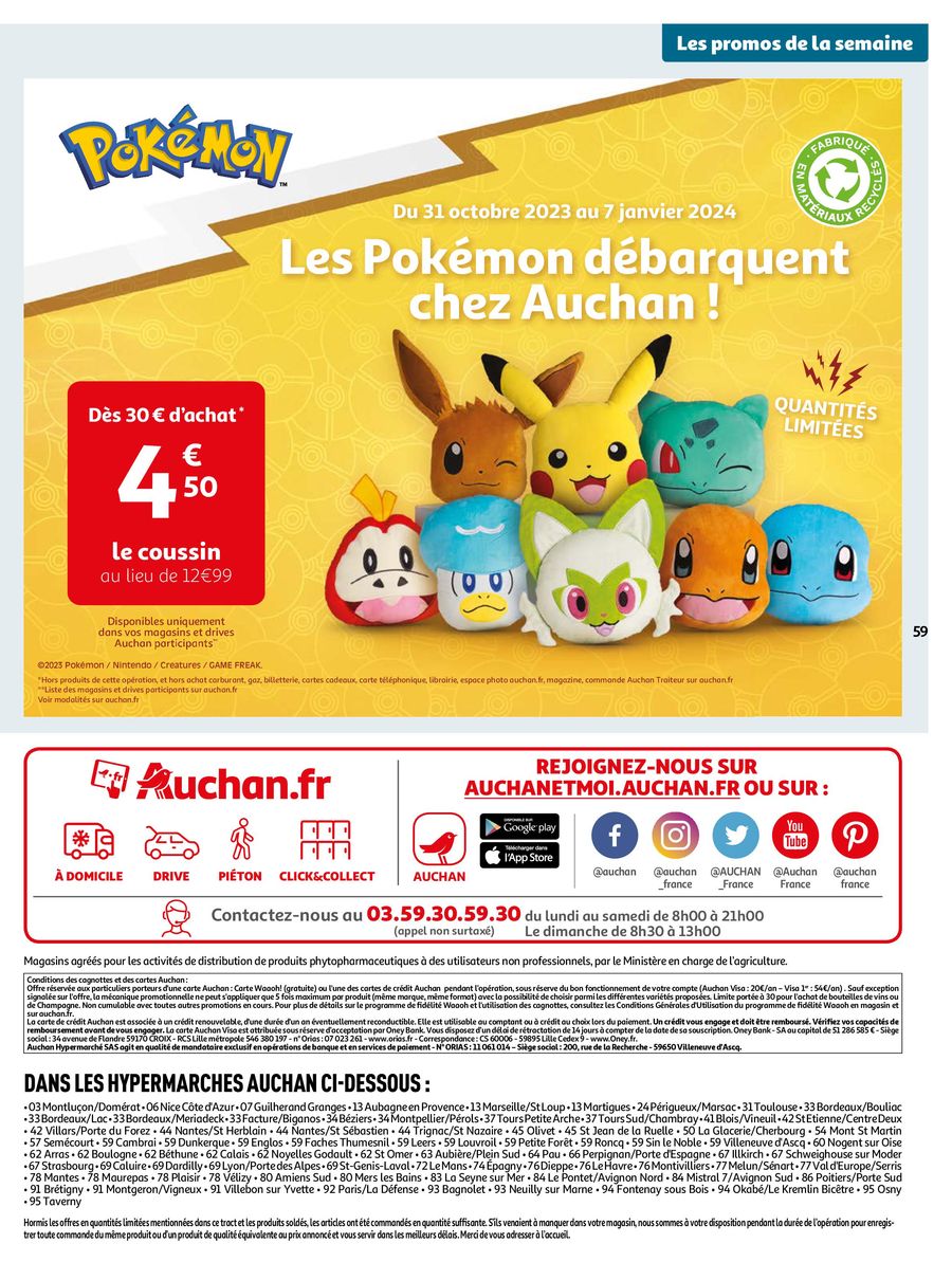 Catalogue Auchan  5 – 11 Décembre 2023 Page 59