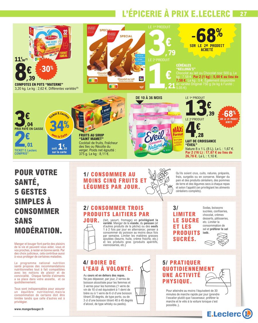 Catalogue E.leclerc 10 – 21 Octobre 2023 Page 27