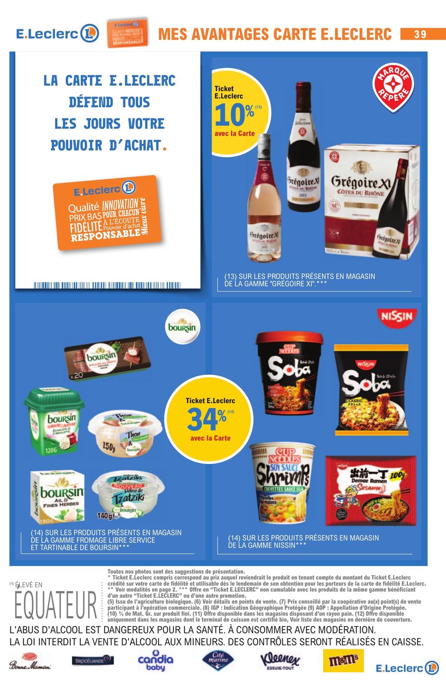 Catalogue E.leclerc 28 Nov – 9 Déc 2023 Page 39