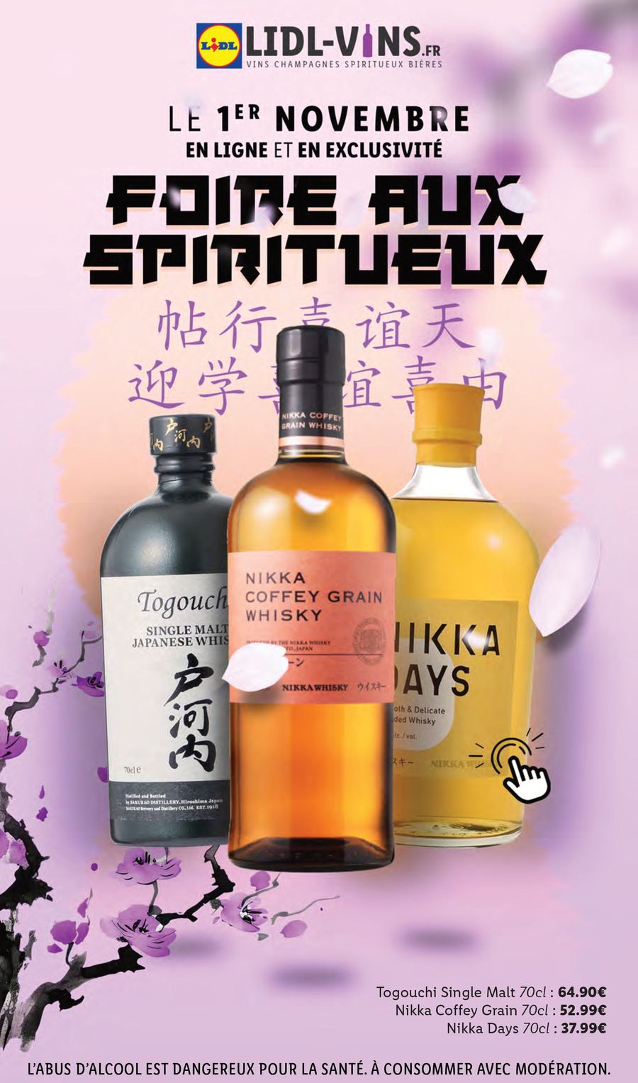 Catalogue Lidl 1 – 7 Novembre 2023 Page 59